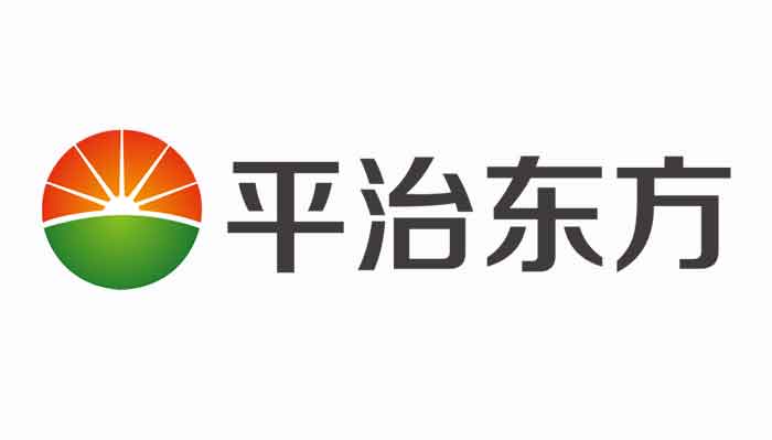 热烈祝贺平治东方“养殖业疾控及流通渠道溯源系统”项目荣获北京市火炬计划立项