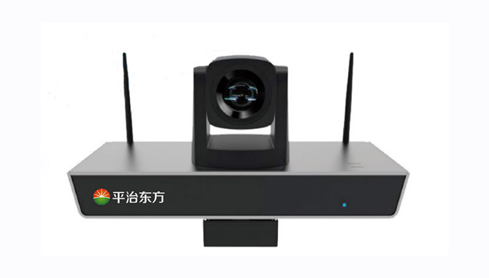 新品驾到—平治东方视频会议终端PZ350上市啦！